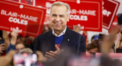 Марк Карні Ліберальна партія Канада /Getty Images