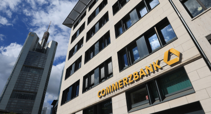 Італійський UniCredit може стати найбільшим акціонером Commerzbank. Керівництво німецького банку заявило про ризики /Getty Images