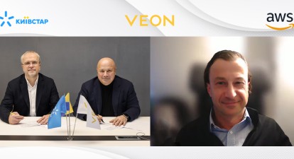 «Київстар» /пресс-служба «Київстар»