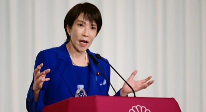 Санае Такаїчі /Getty Images