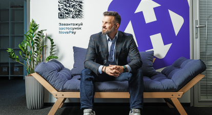 Інтерв'ю СЕО NovaPay Ігоря Сироватка /Антон Забельский для Forbes Ukraine