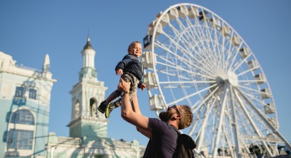 Віра і діти. Чому частка багатодітних родин у різних регіонах України відрізняється у десятки разів  /Getty Images