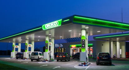 Найбільша мережа АЗС в Україні – ОККО. /okko.ua