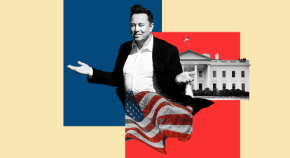 Ілон Маск, DOGE /Коллаж Анна Наконечная