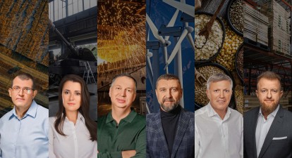 бізнес, Рада підприємців при ОП /колаж Анастасія Савеленко, фото Арсена Дідура latifundist.com