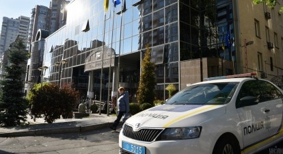 Фото: УНІАН /УНИАН