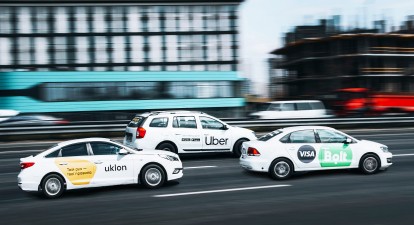 Українського партнера Uber та Bolt підозрюють у податковій схемі /Ілюстрація Shutterstock / Анна Наконечна