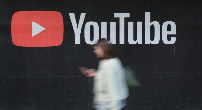 Youtube /Getty Images