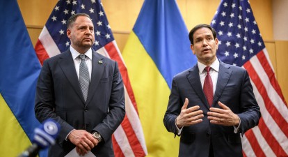 Голова Офісу президента України Андрій Єрмак та держсекретар США Марко Рубіо на брифінгу після перемовин у Женеві. /Getty Images