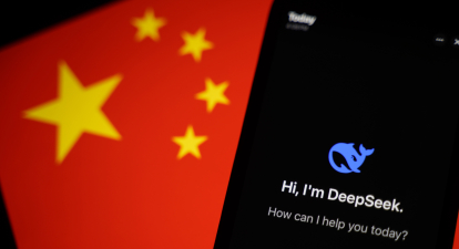 DeepSeek оценивают около $1 млрд. /Getty Images