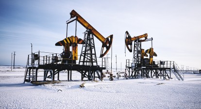 Команда Трампа думає над стратегією нафтових санкцій проти РФ /Getty Images