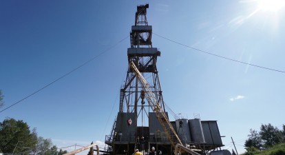 Видобуток газу в Україні страждає від посилених російських обстрілів з початку 2025 року. /Getty Images