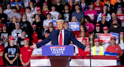 Дональд Трамп, президент США /Getty Images