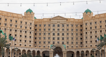 Готель The Ritz-Carlton в Ер-Ріяді, Саудівська Аравія, де відбуваються переговори /Getty Images