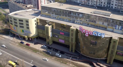 ЖК ТРЦ Мега Сіті Київ /с официального сайта «Prozorro.Продажи»