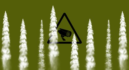 Протиповітряна оборона /Ілюстрація Shutterstock / Анна Наконечна