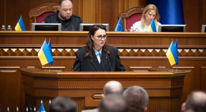 Премʼєр-міністерка України Юлія Свириденко /Юлія Свириденко/Facebook
