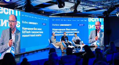 ШІ в EdTech, ШІ в освіті, безкоштовні курси для студентів, субсидії