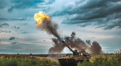 «Непростий для України». Axios опублікував повний текст плану США із завершення російсько-української війни /facebook, Генштаб ЗСУ