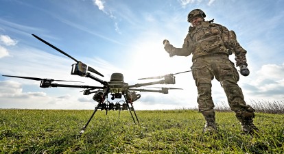 Сили безпілотних систем, новий рід військ /Getty Images