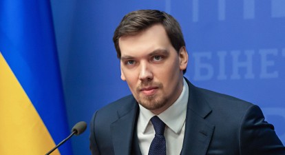 Олексій Гончарук, дрон /Shutterstock