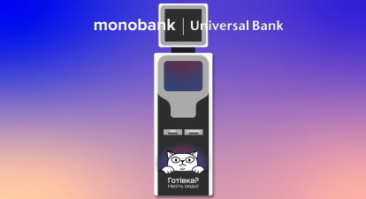 monobank, Олег Гороховський /колаж Анастасія Савеленко для Forbes Ukraine