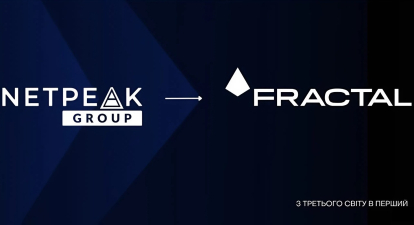 Netpeak стає Fractal /скриншот з відео