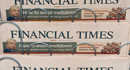 Financial Times написал, что Украина продает западное оружие. Почему этой статье нельзя доверять. Контент-анализ VoxCheck /Getty Images