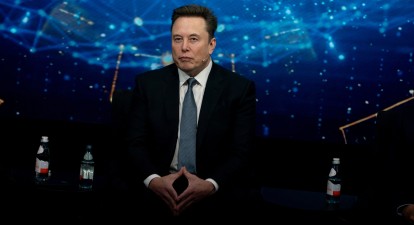 Ілон Маск /Getty Images