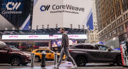 CoreWeave купує майнінгову Core Scientific за $9 млрд заради доступу до ШІ-інфраструктури /Getty Images