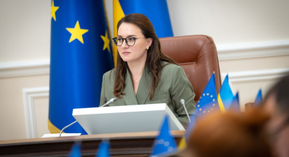Премʼєр-міністерка України Юлія Свириденко /Пресслужба Кабінету міністрів