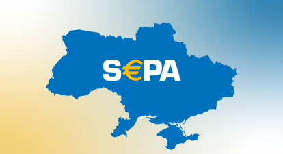 Євро, Верховна Рада, SEPA /колаж Анастасія Савеленко для Forbes Ukraine