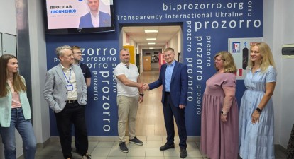 Ярослав Любченко (ліворуч) і Андрій Телюпа /пресслужба ДП «Прозорро»