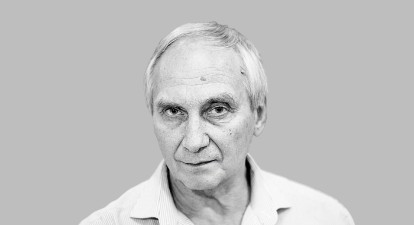 Український вчений та релігієзнавець Ігор Козловський /УНИАН