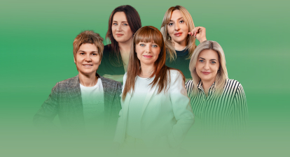 Як WOG створив майданчик для розвитку жіночого лідерства /колаж Анастасія Левицька
