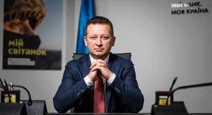 Юрій Каціон, заступник голови правління Ощадбанку /Артем Галкін