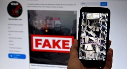 дезінформація, війна /Getty Images