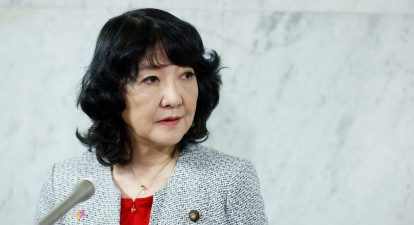 Міністерка фінансів Японії Сацукі Катаяма /Getty Images