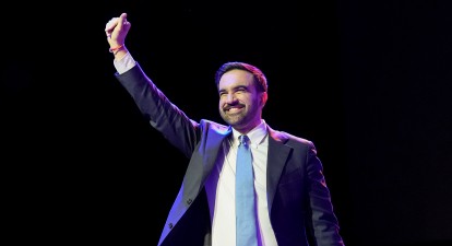 Зоран Мамдані мер Нью-Йорка вибори /Getty Images