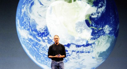 Основатель Apple Стив Джобс регулярно проводил мозговые штурмы во время ходьбы. А долгая прогулка – его любимый способ провести серьезный разговор. /Getty Images