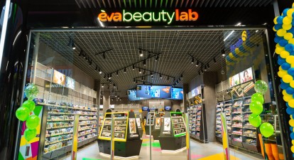 Мережа EVA запустить преміальний формат EVA Beauty Lab в ТРЦ Respublika /пресслужба EVA