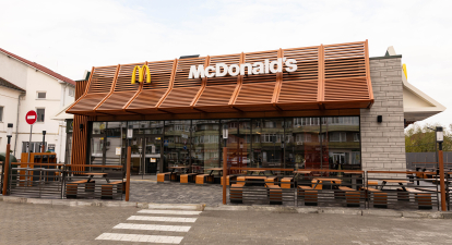 McDonald's в Ужгороді /пресслужба McDonald’s