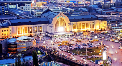 Центральний залізничний вокзал Києва /Shutterstock