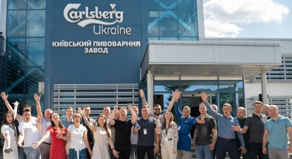 Київський пивоварний завод Carlsberg Ukraine. /пресс-служба Carlsberg Ukraine