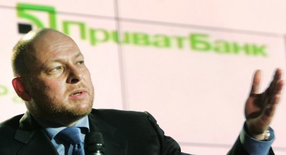Экс-глава ПриватБанка Александр Дубилет. /УНИАН