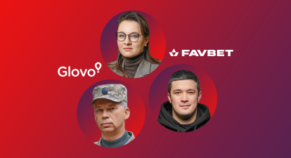 Олександр Сирський, Юлія Свириденко і Михайло Федоров, Glovo, Favbet Tech /колаж Анастасія Решетнік