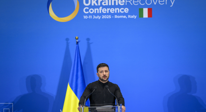 URC, бізнес, реформи /Getty Images