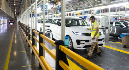 Завод Jaguar Land Rover у Соліхаллі, Велика Британія /Getty Images