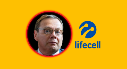 Компанія lifecell виявилася чи не найдорожчою з 20 заблокованих активів, пов’язаних із підсанкційними російськими бізнесменами на чолі з Михайлом Фрідманом. /колаж Анастасія Левицька