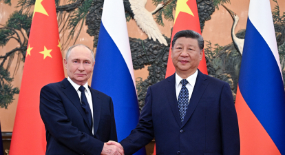Путін, Сі, Китай /Getty Images